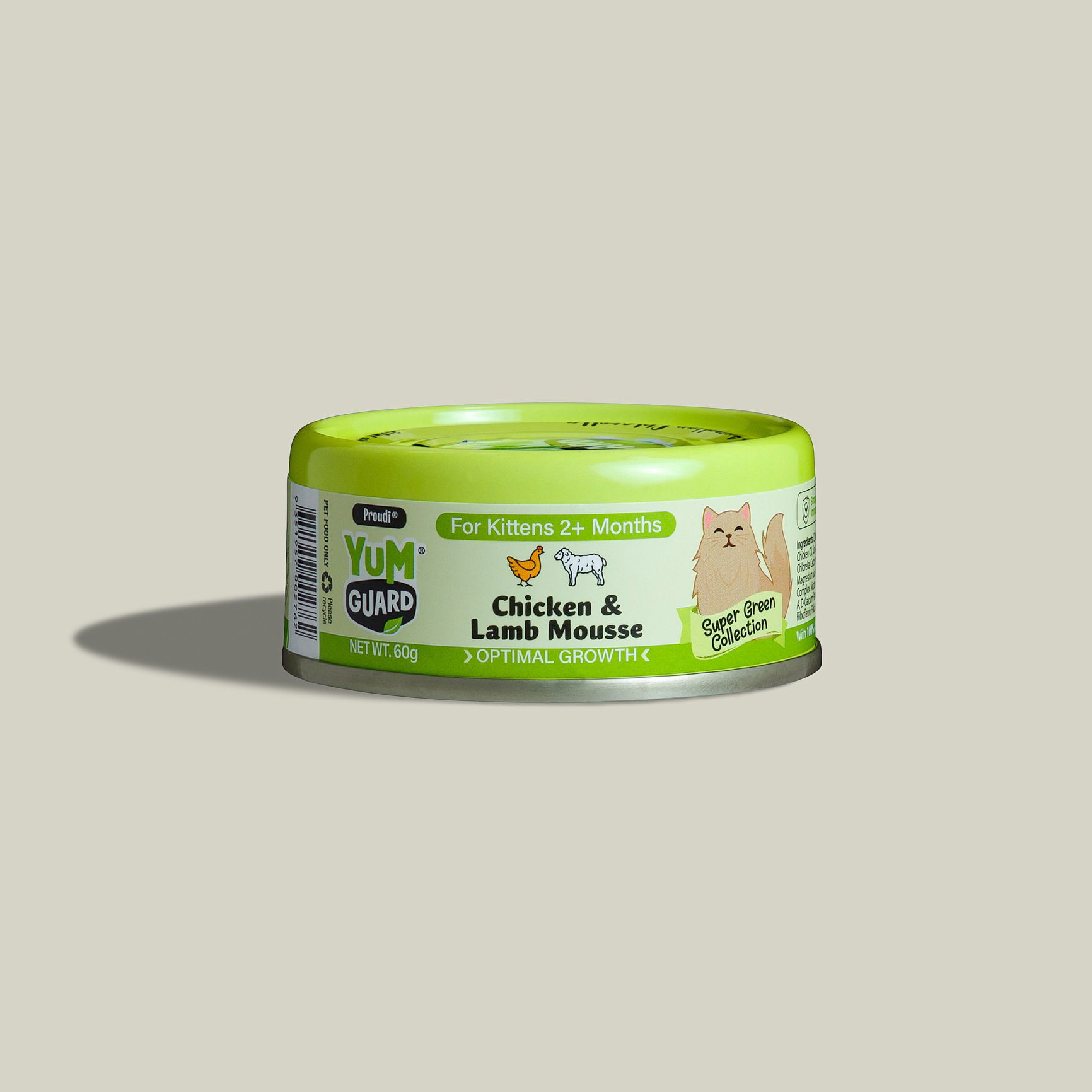 Commercial cat food can product image for e-commerce